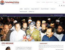 Tablet Screenshot of faisalabadpolice.gov.pk